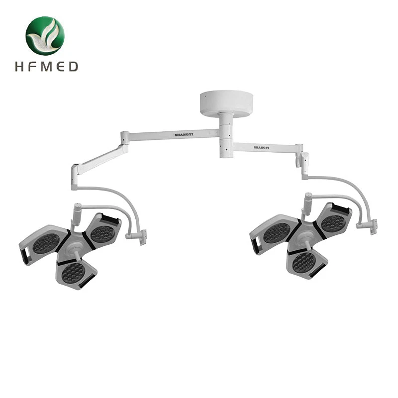 Operating Surgical Lamp